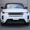 land-rover range-rover-evoque 2024 quick_quick_LZ2NB_SALZA2AN1RH248114 image 2