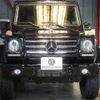 mercedes-benz g-class 2014 -MERCEDES-BENZ--Benz G Class ABA-463236--WDB4632361X215113---MERCEDES-BENZ--Benz G Class ABA-463236--WDB4632361X215113- image 5