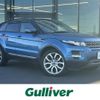 land-rover range-rover 2013 -ROVER--Range Rover 不明-LV2A--SALVA2AE3DH756558---ROVER--Range Rover 不明-LV2A--SALVA2AE3DH756558- image 17