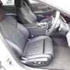 bmw bmw-others 2025 CFJ1718059 image 16