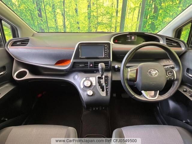 toyota sienta 2019 -TOYOTA--Sienta DBA-NSP170G--NSP170-7224450---TOYOTA--Sienta DBA-NSP170G--NSP170-7224450- image 2