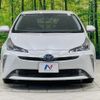 toyota prius 2022 CFJ1725104 image 14