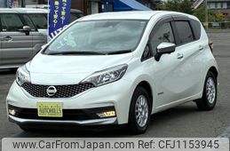 nissan note 2017 -NISSAN 【名変中 】--Note HE12--036228---NISSAN 【名変中 】--Note HE12--036228-
