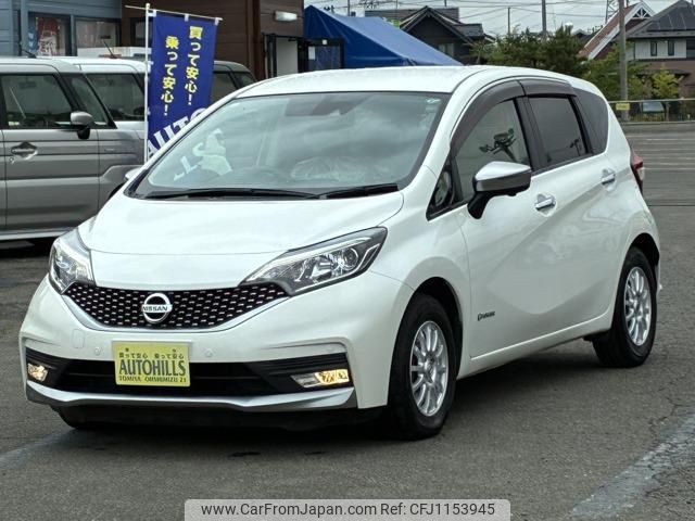 nissan note 2017 -NISSAN 【名変中 】--Note HE12--036228---NISSAN 【名変中 】--Note HE12--036228- image 1