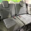 nissan serena 2023 quick_quick_FC28_FC28-007966 image 10
