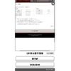 mitsubishi ek 2014 CFJ1518713 image 20