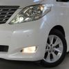 toyota alphard 2009 -TOYOTA 【名変中 】--Alphard GGH20W--8021757---TOYOTA 【名変中 】--Alphard GGH20W--8021757- image 8