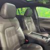 mazda atenza 2018 quick_quick_GJ2AW_GJ2AW-400387 image 8