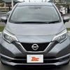 nissan note 2017 CFJ1844537 image 9