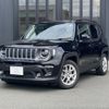 jeep renegade 2023 CFJ1409225 image 1