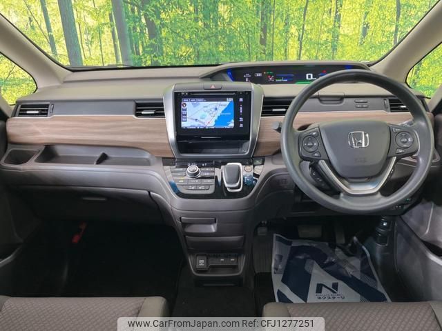 honda freed-hybrid 2020 quick_quick_GB7_GB7-3125218 image 2