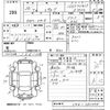 subaru levorg 2016 -SUBARU--Levorg VM4-082384---SUBARU--Levorg VM4-082384- image 3