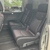 nissan serena 2012 -NISSAN--Serena DAA-HFC26--HFC26-117312---NISSAN--Serena DAA-HFC26--HFC26-117312- image 5