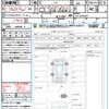 honda n-box 2020 quick_quick_JF3_JF3-2245367 image 21