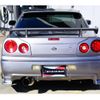 nissan skyline 1998 GOO_JP_700060229130231206001 image 3