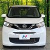 nissan dayz 2019 -NISSAN--DAYZ B43W--0006997---NISSAN--DAYZ B43W--0006997- image 1