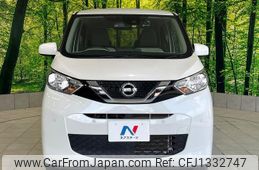 nissan dayz 2019 -NISSAN--DAYZ B43W--0006997---NISSAN--DAYZ B43W--0006997-