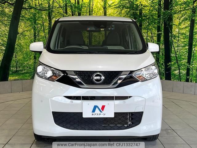 nissan dayz 2019 -NISSAN--DAYZ B43W--0006997---NISSAN--DAYZ B43W--0006997- image 1