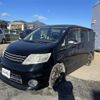 nissan serena 2009 -NISSAN--Serena DBA-CC25--CC25-299083---NISSAN--Serena DBA-CC25--CC25-299083- image 3