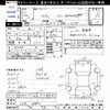 mazda mpv 2008 -MAZDA--MPV LY3P--169842---MAZDA--MPV LY3P--169842- image 3
