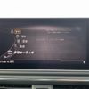 audi a4 2016 -AUDI--Audi A4 ABA-8WCVK--WAUZZZF46HA010661---AUDI--Audi A4 ABA-8WCVK--WAUZZZF46HA010661- image 21