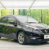 nissan note 2016 -NISSAN--Note DAA-HE12--HE12-009815---NISSAN--Note DAA-HE12--HE12-009815- image 17