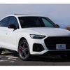 audi sq5 2022 quick_quick_FYCWGA_WAUZZZFY5N2024284 image 19