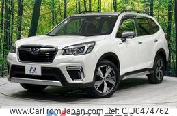 subaru forester 2020 -SUBARU--Forester 5AA-SKE--SKE-035786---SUBARU--Forester 5AA-SKE--SKE-035786-