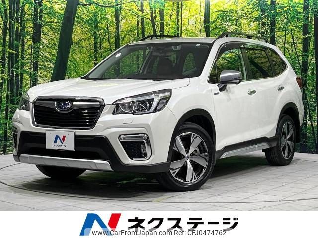 subaru forester 2020 -SUBARU--Forester 5AA-SKE--SKE-035786---SUBARU--Forester 5AA-SKE--SKE-035786- image 1