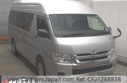 toyota regiusace-van 2017 -TOYOTA--Regius ace Van TRH221K-0073246---TOYOTA--Regius ace Van TRH221K-0073246-