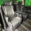 toyota vellfire 2018 quick_quick_AGH30W_AGH30-0223407 image 12