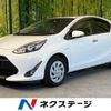 toyota aqua 2017 -TOYOTA--AQUA DAA-NHP10--NHP10-6685620---TOYOTA--AQUA DAA-NHP10--NHP10-6685620- image 1