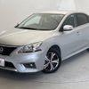 nissan sylphy 2015 -NISSAN--SYLPHY DBA-TB17--TB17-022630---NISSAN--SYLPHY DBA-TB17--TB17-022630- image 17