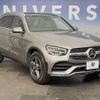 mercedes-benz glc-class 2021 -MERCEDES-BENZ--Benz GLC 3DA-253915C--W1N2539152G013677---MERCEDES-BENZ--Benz GLC 3DA-253915C--W1N2539152G013677- image 14