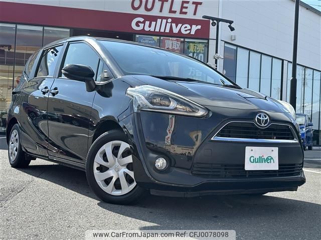 toyota sienta 2015 -TOYOTA--Sienta DBA-NSP170G--NSP170-7018718---TOYOTA--Sienta DBA-NSP170G--NSP170-7018718- image 1