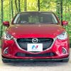 mazda demio 2019 CFJ1723386 image 14