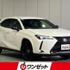 lexus ux 2022 CFJ1675465 image 1