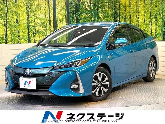 toyota prius-phv 2018 -TOYOTA--Prius PHV DLA-ZVW52--ZVW52-3079961---TOYOTA--Prius PHV DLA-ZVW52--ZVW52-3079961- image 1