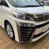 toyota vellfire 2018 CFJ1720793 image 7