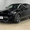 bmw x2 2021 quick_quick_3DA-YL20_WBAYL120205S94644 image 15