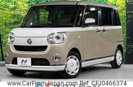 daihatsu move-canbus 2021 -DAIHATSU--Move Canbus 5BA-LA800S--LA800S-0285331---DAIHATSU--Move Canbus 5BA-LA800S--LA800S-0285331-