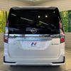 nissan serena 2022 -NISSAN--Serena 6AA-HFC27--HFC27-156823---NISSAN--Serena 6AA-HFC27--HFC27-156823- image 16