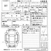 subaru pleo-plus 2018 -SUBARU--Pleo Plus LA350F-0004488---SUBARU--Pleo Plus LA350F-0004488- image 3