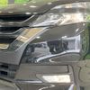 nissan serena 2016 CFJ1676460 image 13
