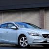 volvo v40 2013 -VOLVO--Volvo V40 MB4164T--E2102252---VOLVO--Volvo V40 MB4164T--E2102252- image 1