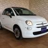 fiat 500c 2021 quick_quick_3BA-31212_ZFABF1BG6MJF22553 image 6