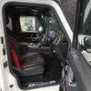 mercedes-benz g-class 2019 CFJ1688822 image 17