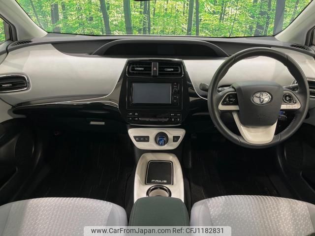 toyota prius 2016 quick_quick_ZVW50_ZVW50-6012444 image 2
