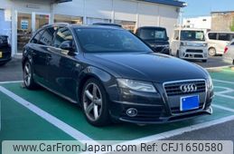 audi a4 2009 CFJ1650580