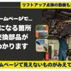 toyota crown 2019 CFJ1725357 image 10